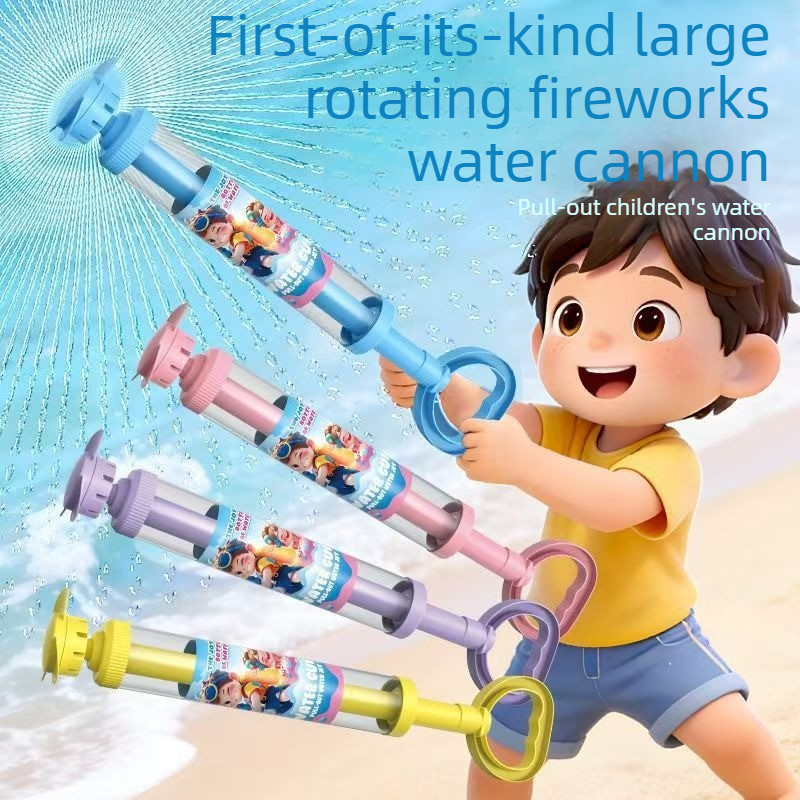 Kids Outdoor Water Play - High Capacity Water Gun with Rotating