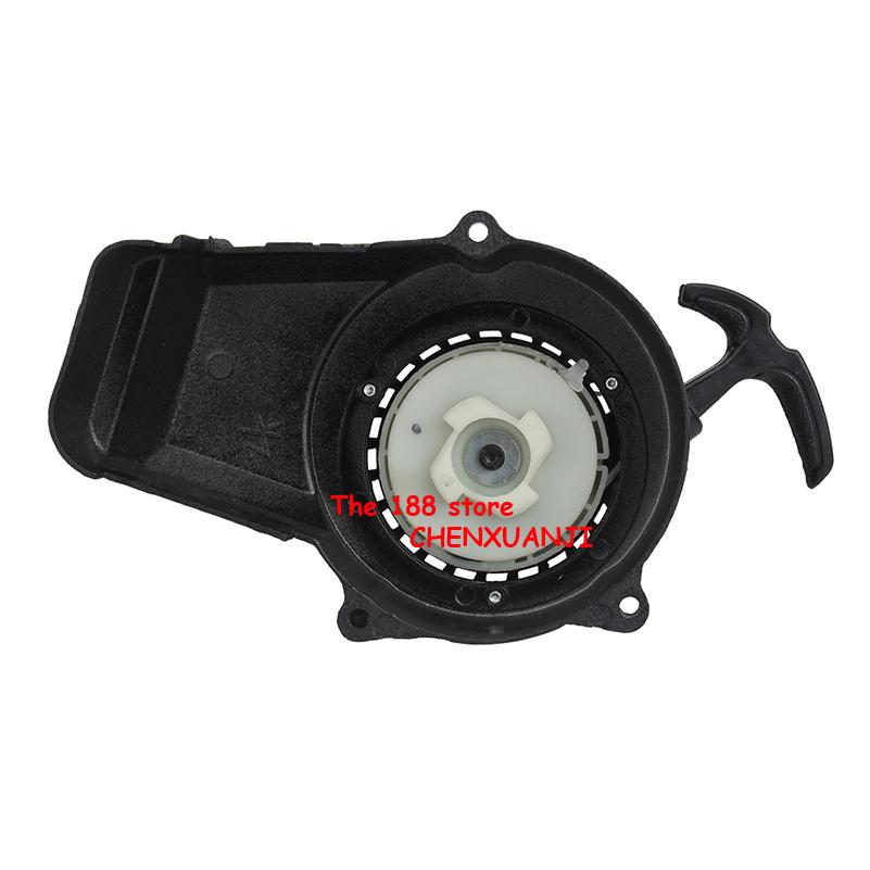 Minimoto Easy Pull Starter For - Kids Outdoor Quad ulasan dan harga