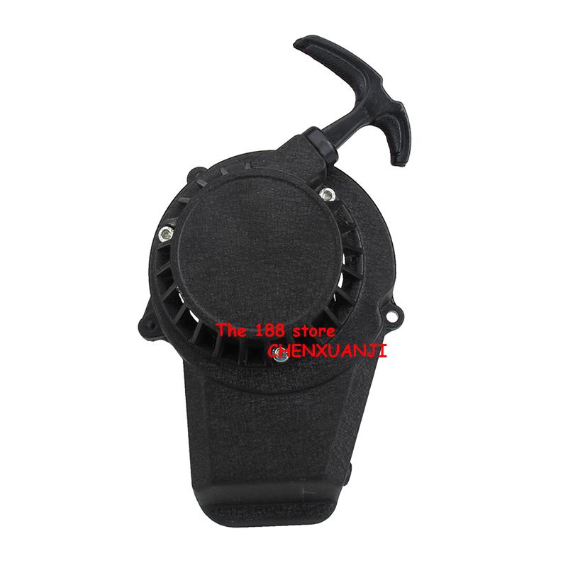 Minimoto Easy Pull Starter For - Kids Outdoor Quad ulasan dan harga
