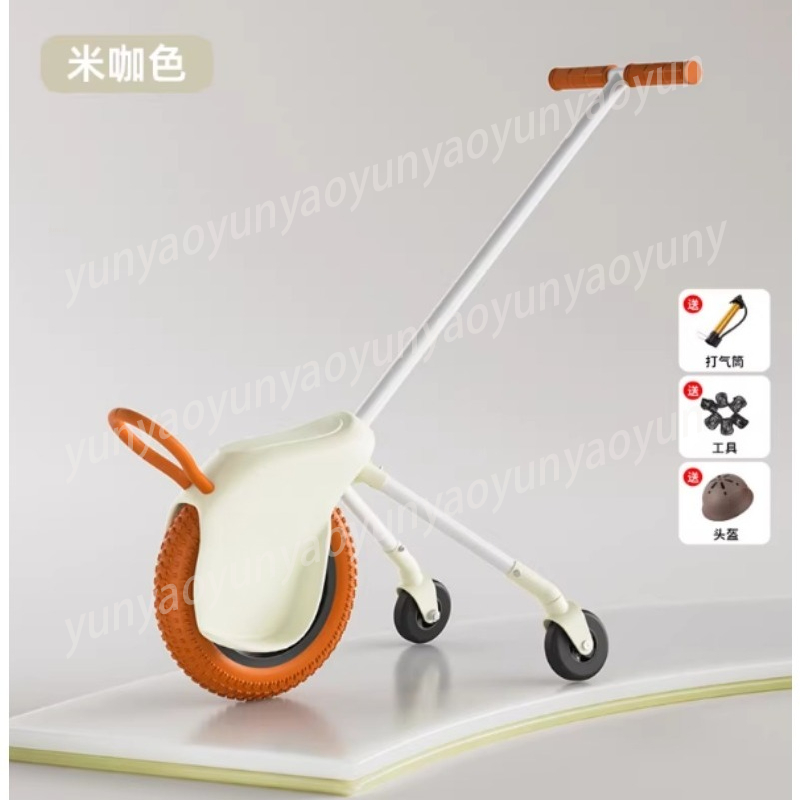 Kids Balance Bike One Big Whee - Kids Outdoor Adventure Park ulasan dan harga