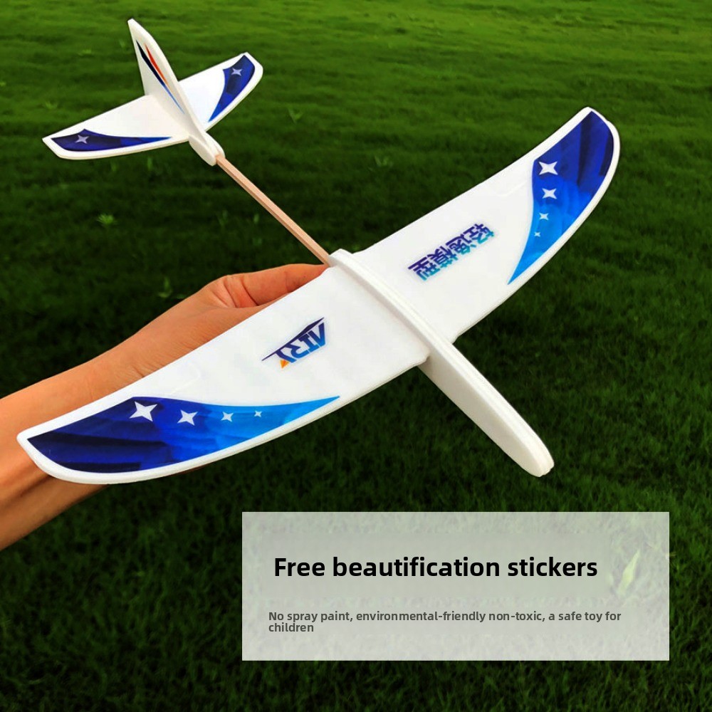 New PP Foam Double Wing Airpla - Kids Outdoor Activity Set ulasan dan harga