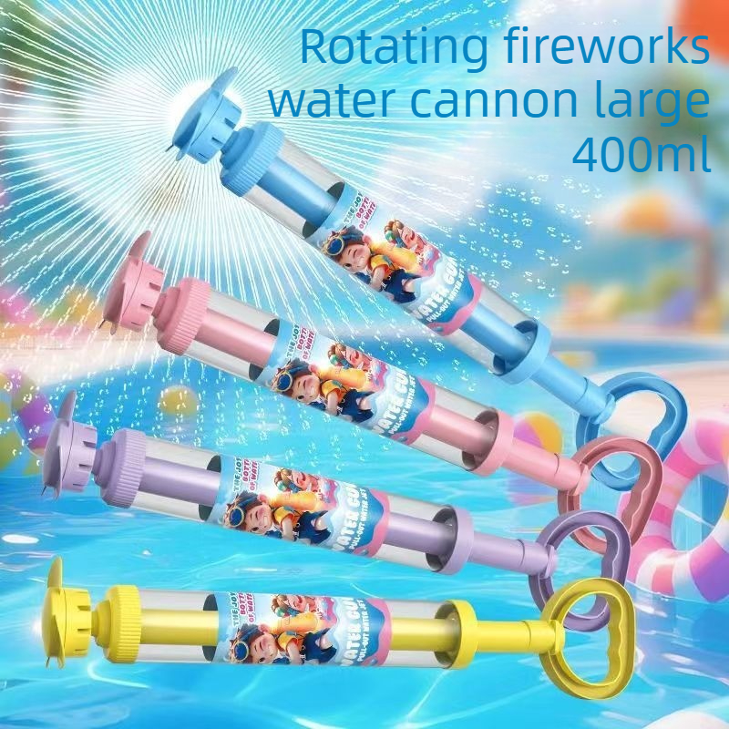 High Capacity Water Gun with R - Kids Outdoor Water Play ulasan dan harga