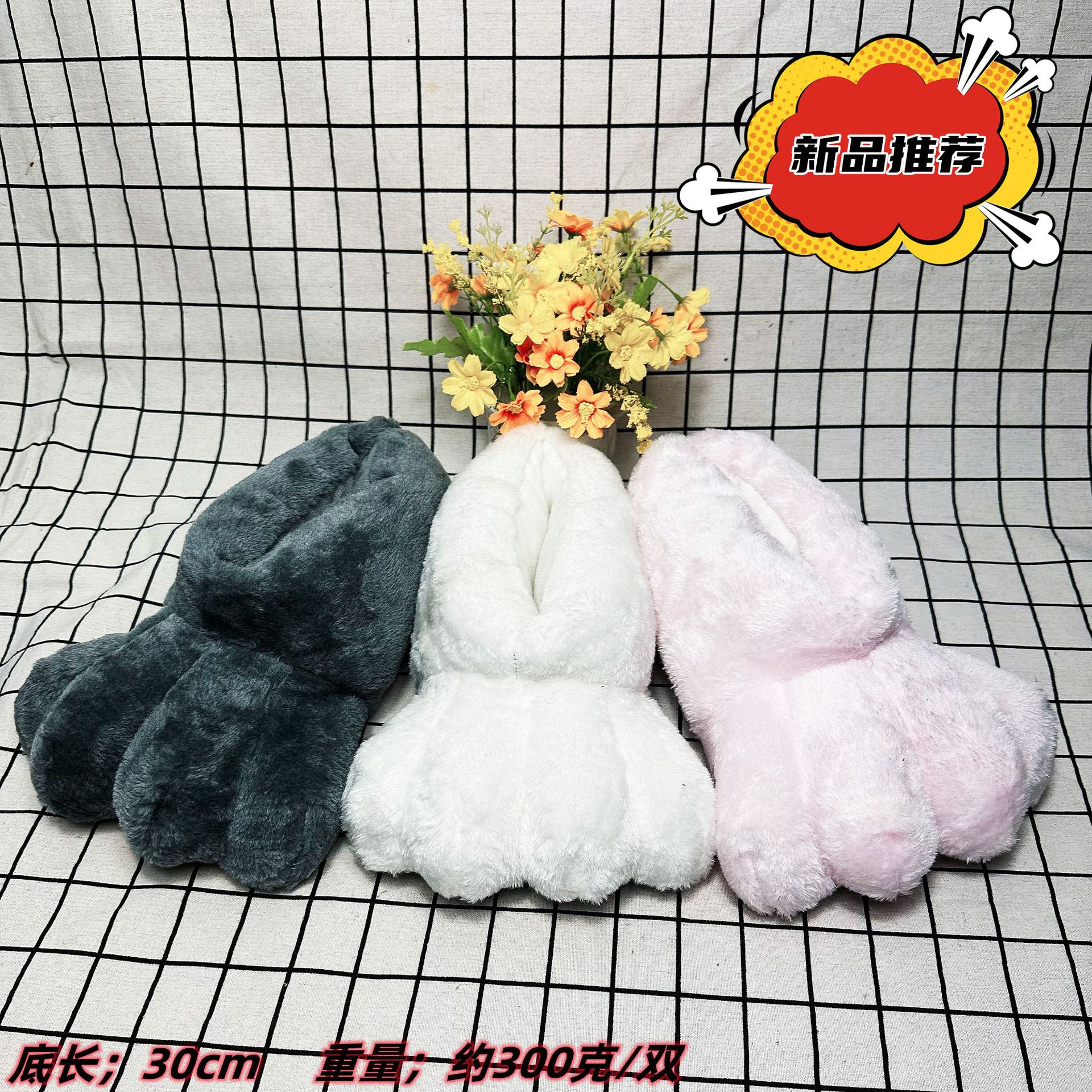 In Stock Rabbit Paw Slippers H - Kids Outdoor Shoes ulasan dan harga